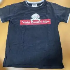 Sushi Ramen Riku キッズTシャツ 160サイズ