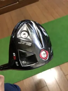 ブリジストン ドライバー J715 B5 9.5