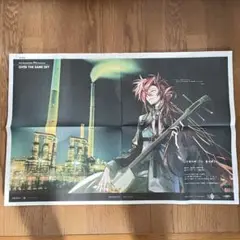 【美品】 FGO 7/28 山口新聞 高杉晋作 全面広告 1枚