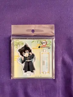 【新品】鬼滅の刃　ナンジャタウン　ナンジャ　無一郎　アクリルスタンド