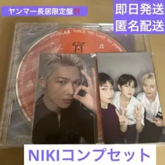 ENHYPEN 宵 ヤンマー長居限定盤 たこ焼きポーズトレカ付き NIKI