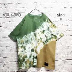 【日本製】KODAI YASUNO ビッグシルエット タイダイ Tシャツ
