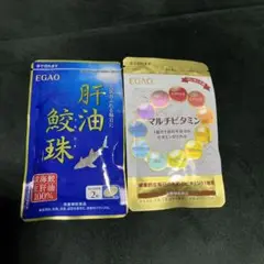 えがお 肝油鮫珠