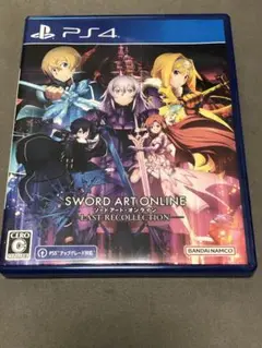 PS4ソフト ソードアート・オンライン ラスト リコレクション