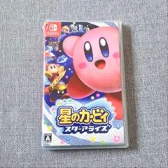 星のカービィ スターアライズ