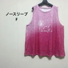 Item thumbnail for item 2789ddbe-70e0-48aa-b210-853b46b2fb55