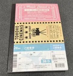 Item thumbnail for item 5793e63b-7cd3-4051-9788-7a037b9687ca