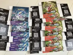 ポケモンカード　スカーレットex バイオレットex 空箱 計11個