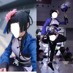 Item thumbnail for item 2f5eb2ab-26a1-47ef-b1f5-bb326764428a