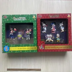 Item thumbnail for item 9496d83e-0eff-4494-8a69-0d0579a13c71