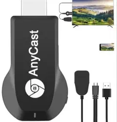 HDMI ミラーキャスト　スマホ ミラーリング