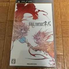ファイナルファンタジー 零式 psp umd 美品