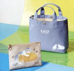 カルディ　ネコの日バッグ　2025 ポーチ　KALDI