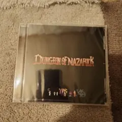 bungeonofnazarick