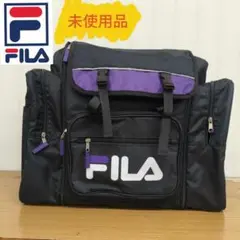 【未使用品】FILA　キッズリュック　ブラック／パープル　拡張　大容量　小難有り
