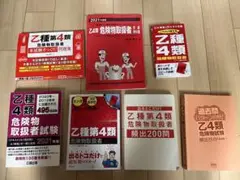 Item thumbnail for item 9059f919-5b3f-4445-94a4-5cfb59ee42da