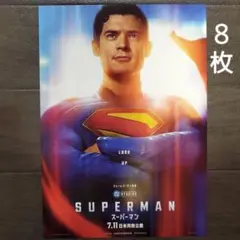 2025年最新】death of the supermanの人気アイテム - メルカリ