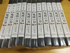 週末限定お値下げ 鬼滅の刃 完全生産限定版 DVD 全巻セット