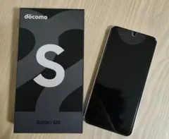 docomo版　Samsung　GalaxyS22　ホワイト　本体　おまけ付き