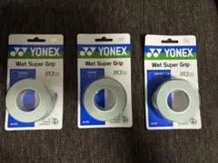 ヨネックスYONEXウェットスーパーグリップ　AC102 379 / 3つセット