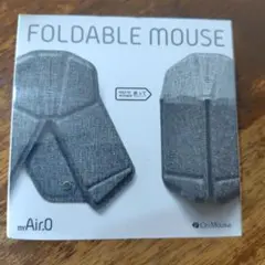 myAir.O OriMouse 折りたたみ式オリマウス FOLDABLEグレー