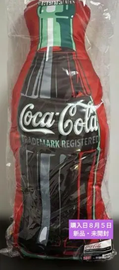 タイトーくじ　Coca-Cola 超特大クッション　ラストワン