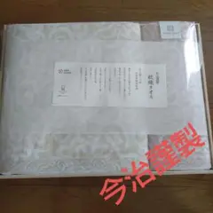 Item thumbnail for item 946c8c26-de50-419f-a75b-c36abaf3320b