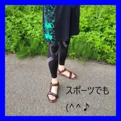 ✨特価SALE✨スポーツサンダル オシャレ迷彩 男女兼用 Mサイズ ブルー