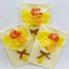 枯れない花束　ミニブーケ　セット　イエロー