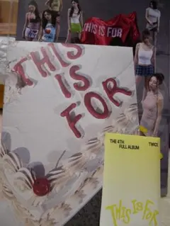TWICE This is four 開封済み