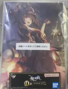 一番くじ　崩壊スターレイル vol.2 D賞　アクリルボード　花火
