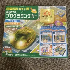 Item thumbnail for item a5b15237-4fdc-49e4-8a4b-2f7404a6bb12
