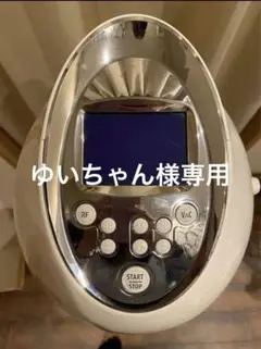 マジックポットフェイス&ボディ痩身機器 専用ワゴン付 ホースなし格安出品‼️ マジックポット - magicPot (複合痩身美容機器) - 専用アクリル