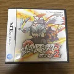 【DS】ポケットモンスター ホワイト2