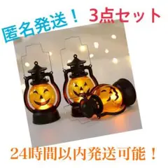 Item thumbnail for item 77afa34d-ccd5-495d-bf90-d7a085010ba2