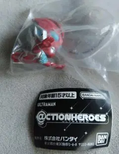 Item thumbnail for item 6c884e55-5f68-4518-8d0f-217cb2d143fc