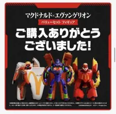 Item thumbnail for item 34f80f09-4559-4438-aaaf-dd694afb739b