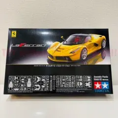 Tamiya LaFerrari ラフェラーリTB-04ボディ補修ありプロポ付き Tamiya Rc Laferrari / Tamiya USA