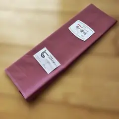 八掛地　ポリエステル100% テイジン　紫