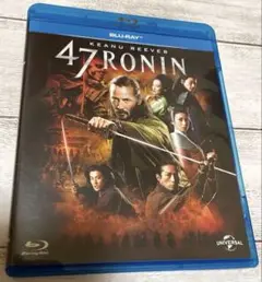 47RONIN('13米)