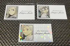 文豪ストレイドッグス コレクションカード 【中島敦】