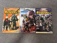 僕のヒーローアカデミア　映画特典