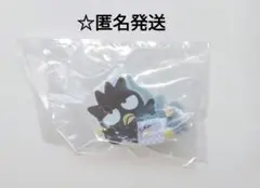 ピタコット サンリオキャラクターズ くすみギンガム　バッドばつ丸