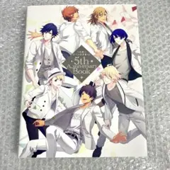 うたの☆プリンスさまっ♪ 5th anniversary book うたプリ