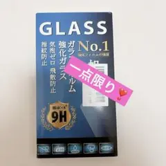 ❇️Galaxy S24 Ultra フィルム カメラフィルム【2+2枚セット】