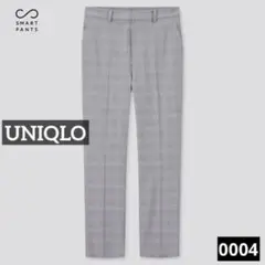 0004 UNIQLO スマートアンクルパンツ グレー