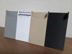 ゆうパケットポスト収納スタンド／自立式／約100枚収納／4色展開