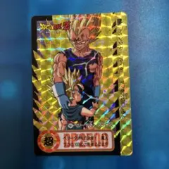 Item thumbnail for item 4c810545-53f4-49a5-be9c-f9c8be697fe2