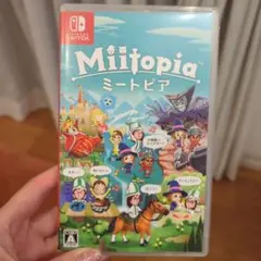 ミートピア Switch ソフト