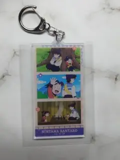 忍たま乱太郎 アクリルキーホルダー 土井・きり丸